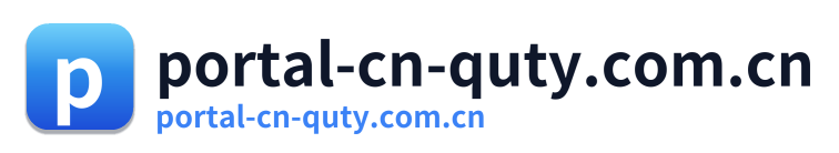 portal-cn-quty.com.cn